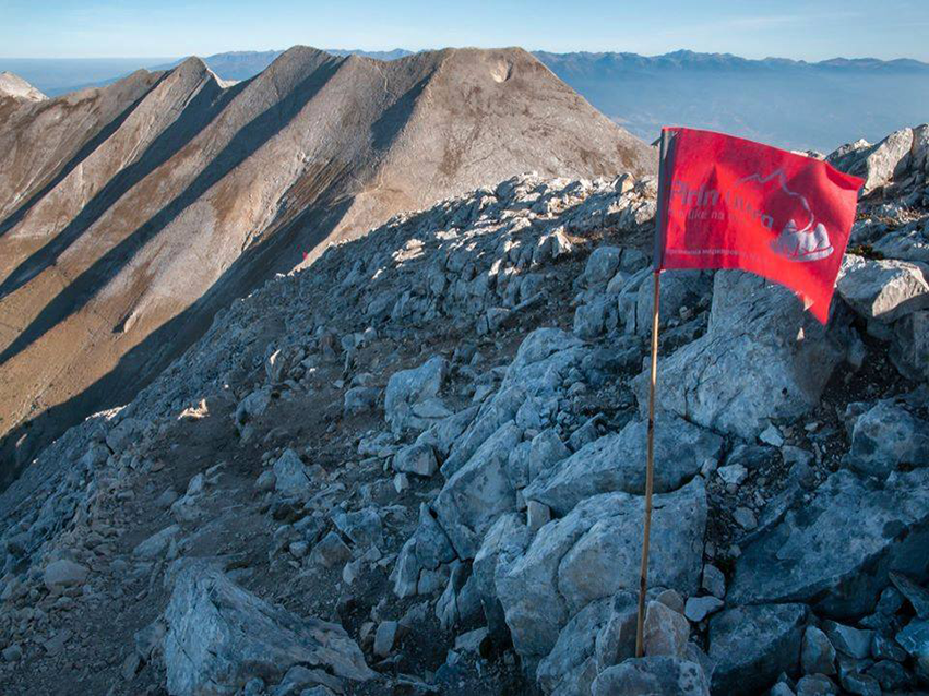 Registration for Pirin Ultra & Pirin Extreme