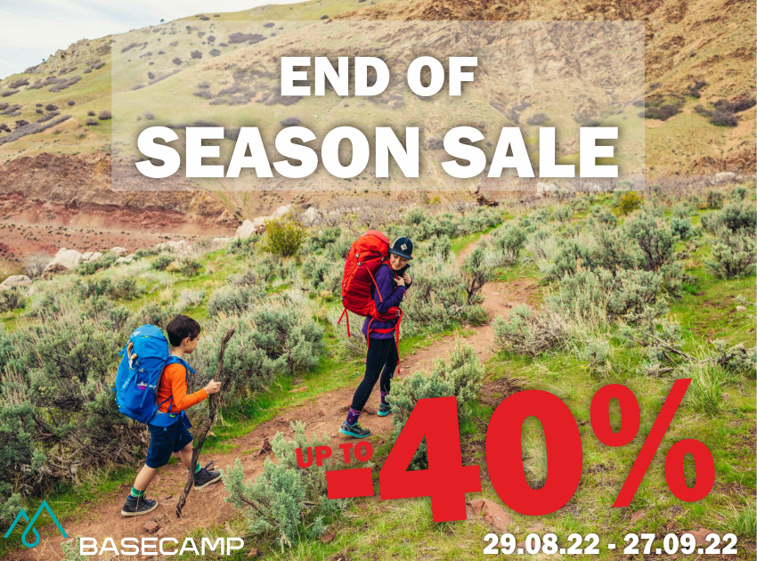 End of the season sale from the Winter/Summer 2022 Collections