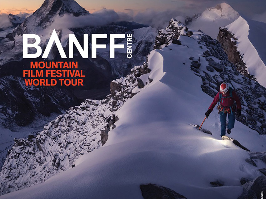 BANFF CENTRE MOUNTAIN FILM FESTIVAL WORLD TOUR ’20 Пловдив
